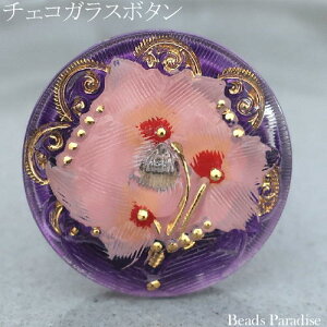 `FRKX{^y483zi1jی^27mmiIG573/12 sN/p[v/t[j