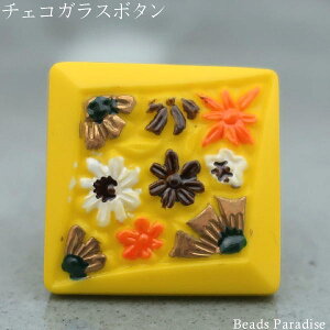 `FRKX{^y35zi1jlp^17mmi5042/04 t[/CG[j