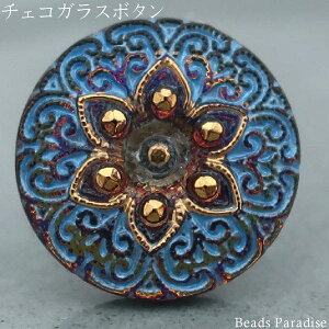 `FRKX{^i1jی^18mmiSP-23 Cgu[/S[h/X^[t[/295j