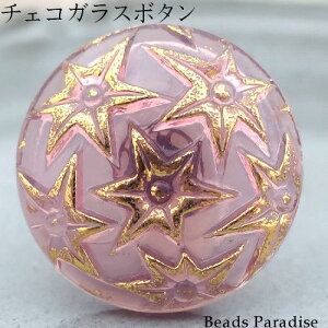 `FRKX{^y56zi1jی^27mmi5030/12 sN/S[hX^[j