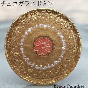 `FRKX{^y531zi1jی^32mmi4013/14/02 CG[S[h/sNt[/j