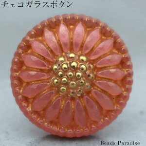 `FRKX{^i1jی^18mmiSP-67 sN/t[/S[h/400966j