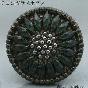 `FRKX{^i1jی^18mmiSP69 _[NO[ubN/t[/Vo[/400777j