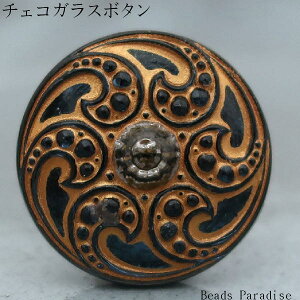 `FRKX{^i1jی^18mmiSP-72 u[/uY/X^[XpC/400954j