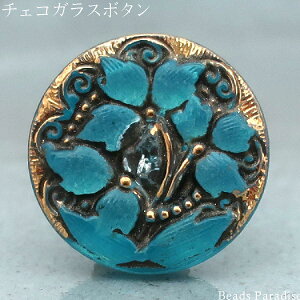 `FRKX{^i1jی^18mmiSP-33 Cgu[O[/t[/S[h/ubNCj