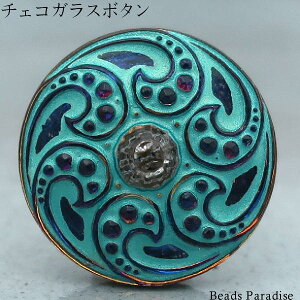 `FRKX{^i1jی^18mmiSP-37 p[vu[/XpC/^[RCYC/400951j