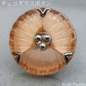 `FRKX{^i1jی^18mmiSP-334 sNx[W/pW[t[j