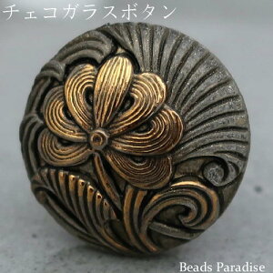 `FRKX{^i1jی^18mmiSP392 ubNC/S[ht[j