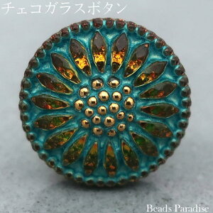 `FRKX{^i1jی^18mmiSP-293 ^[RCY/gp[Y/t[/400772 969j