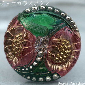 `FRKX{^y388zi1jی^27mmi13063 _ut[/O[/y[sNj