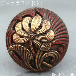 `FRKX{^i1jی^18mmiSP464 _[Nbh/S[ht[/ubNC/400628j