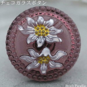 `FRKX{^y489zi1jی^27mmi3439/12AWXg/t[/G[fCXj