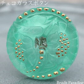 楽天市場】ヴィンテージアクリルビーズ24x11mmフラットラウンド 