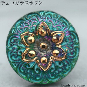 `FRKX{^i1jی^18mmiSP-461 O[/S[h/X^[t[/^[RCY/p[v/296j