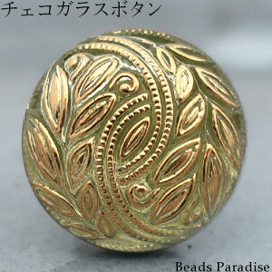 `FRKX{^y57zi1jی^18mmi2059/8 CgCG[/S[h[tj