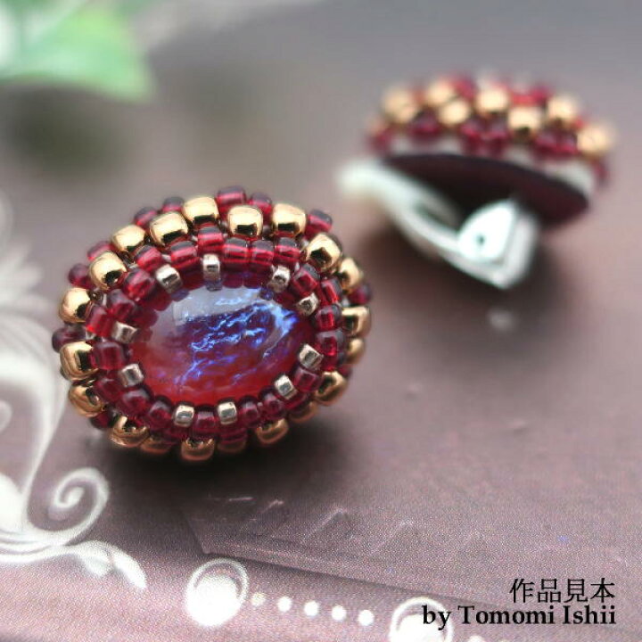 楽天市場】チェコオパール加工(ドラゴンブレス）カボション14×10mm 