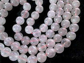 ピンク 天然石 ローズクォーツ 丸玉4mm連 ローズクォーツ 天然石 ビーズローズクォーツ ネックレス ローズクォーツ ブレスレット ハンドメイド 天然石ネックレス手作り 天然石ネックレス ローズクォーツ ハンドメイド ネックレス 天然石 ハンドメイド