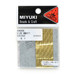 r[Yj (ɍ) 1Zbgi6{j K4566 Xeb`p nhCh ANZT[  S r[Y |