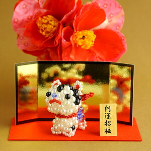 Lbg zrbNX J^Eq̒u聦AAJ^䎆t BK-70 r[Y Lbg r[YA[g 킢 |  A[g x x VN nhCh