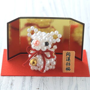 Lbg zrbNX J^Eq AAJ^䎆t BK-91 r[Y Lbg r[YLbg nhCh  x q ˂ N  