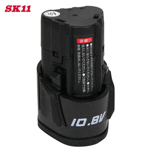 �d���H�� �����Y�� SK11 �o�b�e���[�p�b�N10.8V SBP108V-15Li �d���H�� �[�d ���`�E���C�I�� �Ƌ� �g�� ���� ���S�� ������ �㋉�� DIY���q ���j��H DIY ��� �H��
