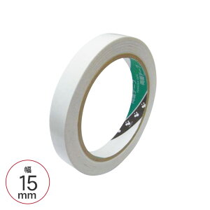 多用途一般両面テープ 幅15mm×長さ20m NO7733 15X20m 寺岡製作所 薄手 多目的 粘着テープ