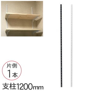 sVFx 1200mmiБ1{j ǖʎ[ I [ bN I[vbN JX^}CY aCY