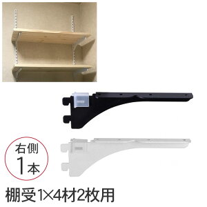 sVFI 1×4 2p iEj ǖʎ[ I [ bN I[vbN JX^}CY aCY