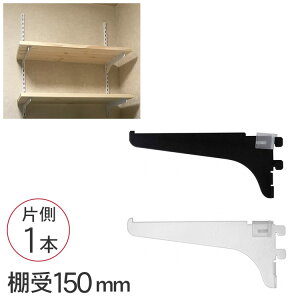 sVFI 150mm ǖʎ[ I [ bN I[vbN JX^}CY aCY