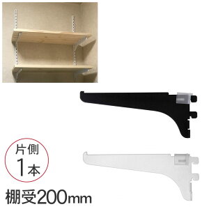 sVFI 200mm ǖʎ[ I [ bN I[vbN JX^}CY aCY