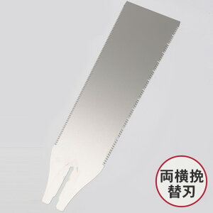 [֐n] ֐nn pp[c ҂ ̂ DIY H Ɩp ƒp ؒf  Ntg 蓮H DIYpi DIYH