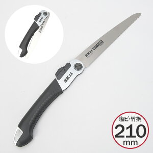 ܂肽ݎ[E2iKpx ֐n܍ rE|҂p 210mm ̂ DIY H Ɩp ƒp ؒf  Ntg 蓮H DIYpi DIYH