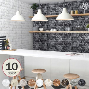 ǎ ̂t NbVV[g 99×29cm (2Zbg) tH[ubN V[  CNV[g ubNX^C ݏZ DIY S ȒP \ ̂t h z fM  