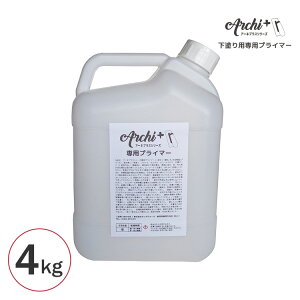 Archi+V[Y@hpvC}[ 4kg