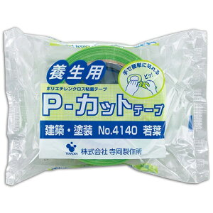 {pe[v50mm×25m PJbg t eIJ NO4140 쏊  ړI Se[v