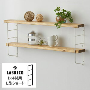 木材 1 4材 金具 金属素材の人気商品 通販 価格比較 価格 Com