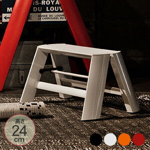 軽量 脚立 lucano デザインステップ 1段 踏み台 踏台 作業用 ステップ台 塗装台 ガーデニング エクステリア キッズ コンパクト キッズステップ