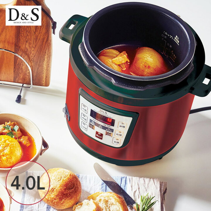 楽天市場】D＆S 家庭用マイコン電気圧力鍋 4.0L 【ラッピング対応  