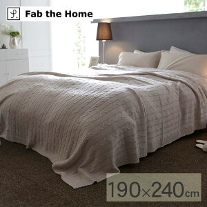Fab the Home t@uUz[ }`Jo[ L P[ujbg FH158511-130 ybsOΉz  jbg \t@Jo[ xbhJo[ Jo[ ~  P[u h