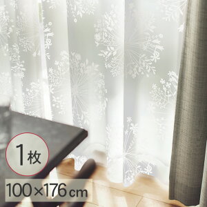 DESIGN LIFE �f�U�C�����C�t ���[�X�J�[�e�� �N�b�J �{�C�� 1������ 100×176cm V1292 ���[�X�J�[�e�� �{�C���J�[�e�� �E�H�b�V���u�� �􂦂� 1�� �k�� ��100×��176cm �ԕ� �{�^�j�J�� �������