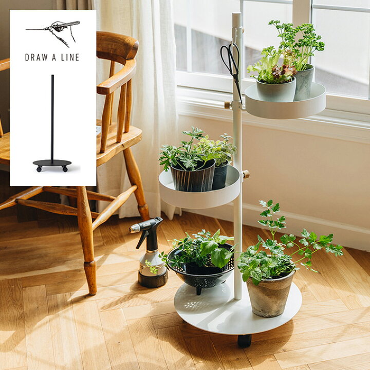 楽天市場】ドローアライン 020 ムーブロッド 単品 縦専用 DRAW A LINE 