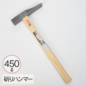 n}[ ςn}[ 450g  DIY @ gJ` ȂÂ  H Â