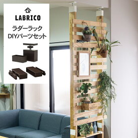 楽天市場 強度 すのこ 棚 Diyの通販