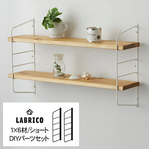 uR V[gVFtt[(j 1Zbg (1×6؍ޗp) LABRICO I fBXvC [ EI[ bN ǖʎ[ k CeA ݏZ S ȒP i` Vv 