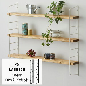 uR VFtt[(j 1Zbg (1×4؍ޗp) LABRICO I fBXvC [ EI[ bN ǖʎ[ k CeA ݏZ S ȒP i` Vv 