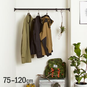 ˂_ ˂pt|[ }bgubN  75-120cm RTB-75 ς_  Lk  nK[ p[e[V rO N[[bg [ 