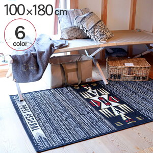 O}bg 􂦂  POST GENERAL |XgWFl TO-GO RUG gD[S[O O  􂦂 rO UVH  zbgJ[ybg Ή k }bg AEghA ^ x