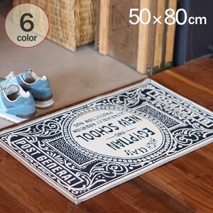 􂦂 O  POST GENERAL |XgWFl TO-GO MAT gD[S[}bg ybsOΉz 􂦂 O  փ}bg rO AEghA ^ UVH  k xs