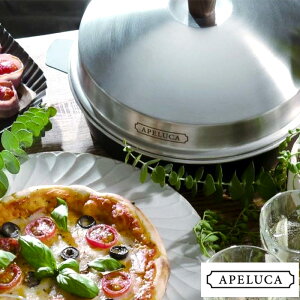 sUq ƒp APELUCA PIZZA OVEN POT sUI[u|bg KXRp sUq 700100 ybsOΉz AEghA  sUI[u