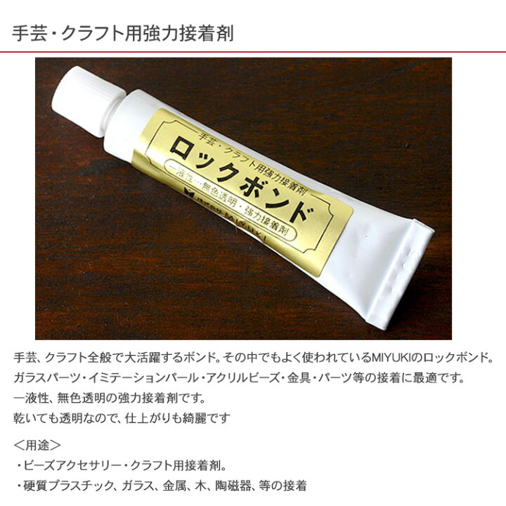 Kumihimoスターターキット – 🎲 【グリーン】 ディスク、接着剤、ボビン、所見、コード、説明書、プロジェクトが含まれていま